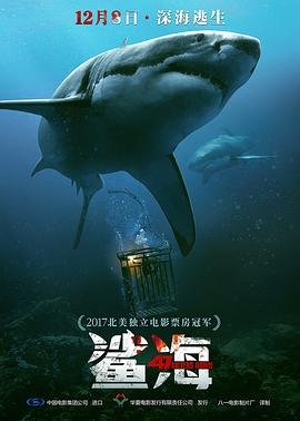 《聊斋志异》介绍视频大全集下载观看免费