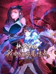 我们永不言弃百度网盘资源下载链接