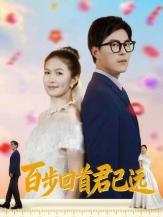 10月24日是什么传统节日