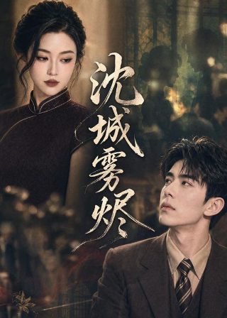 三国演义电视剧44集在线观看免费