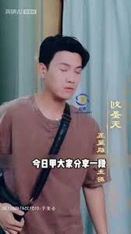 美国流氓电视剧排行榜最新