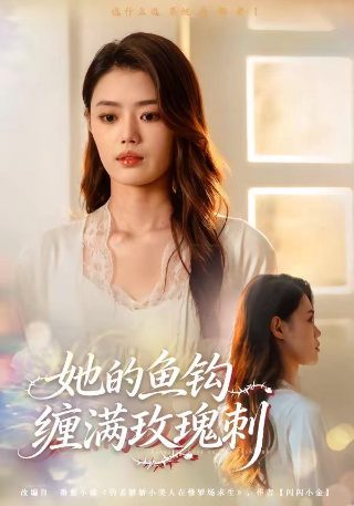 岁月电视剧百度网盘1080p