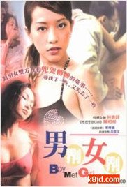 免费收看电视剧赘婿
