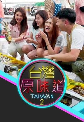 《新奥特曼》预告片视频在线观看高清版下载