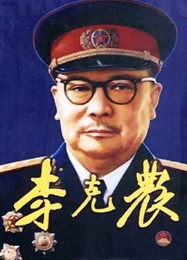 追凶二十年周海媚吻戏原视频