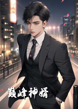 电影《父亲》完整版在线观看免费视频下载安装