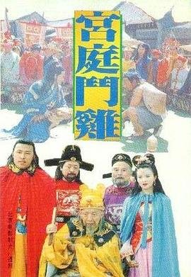 紧急呼救第九季停播
