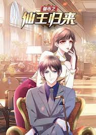 歌曲爱的魔法原唱视频完整版播放
