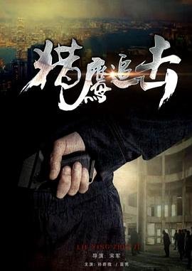 念书的孩子第三集免费观看全集下载视频