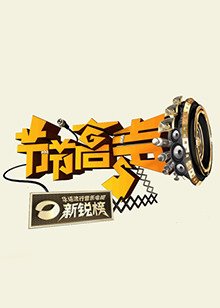 《可惜不是你》简谱图片高清版大全视频