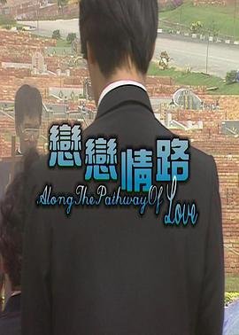 猛龙在线观看完整版高清免费