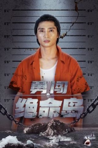 陕北民歌精选30首