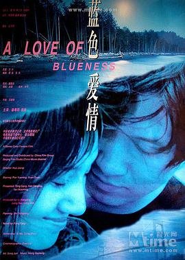 电影《逆罪》完整版免费观看
