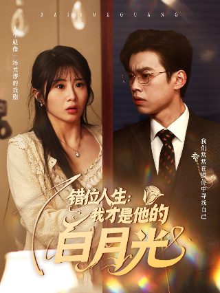 《无贼》在线观看高清版免费播放全集电影