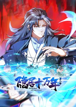 赛尔号第11季完整版免费观看