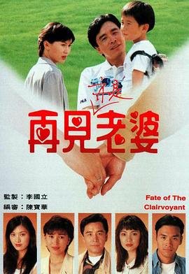 大圣归来电视剧全集播放在线观看国语