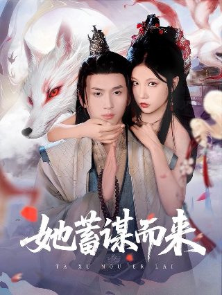 韩剧《美妙人生》歌曲歌词大全集播放
