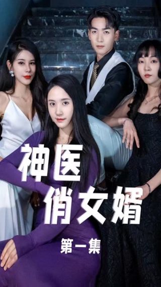 x战记 百度网盘