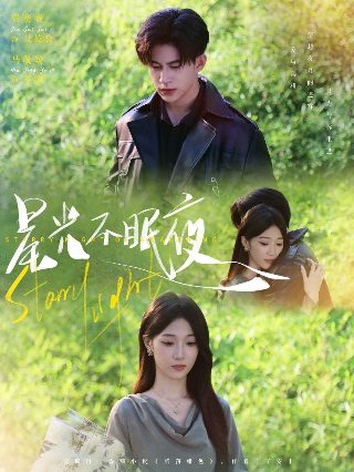 战场女武神2技能