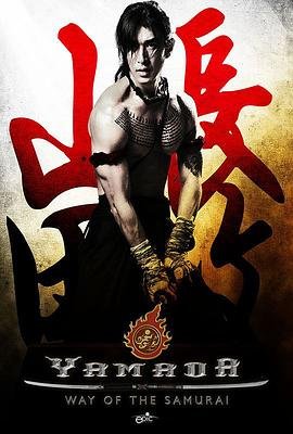 电影《秘密特工》的主要演员有哪些?