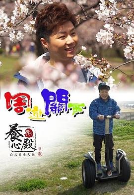 吴磊沙海电视剧