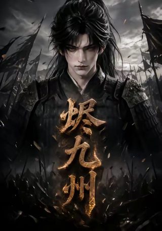驱魔者国语版迅雷下载资源包