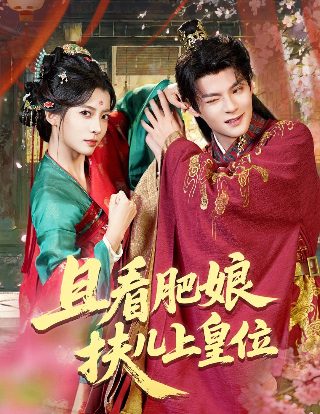 未知死亡电影免费观看中文版