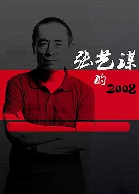 行乐图高清完整版图片在线观看免费