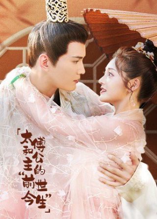 《女巫》2015在线观看完整版高清中文免费播放视频