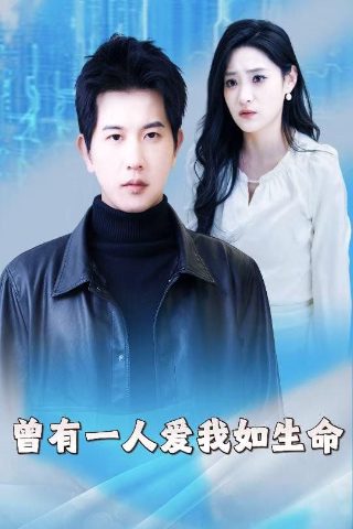 华尔街日报中文网首页