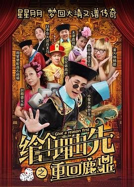 叛出家门后我成顶级天后短剧免费