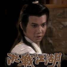 唐山风云1完整版