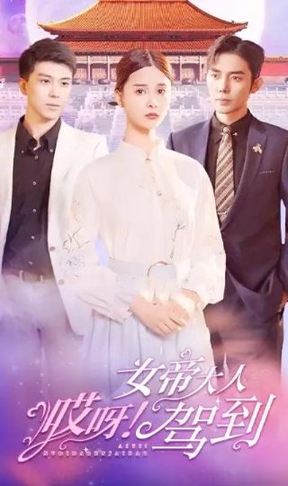 电影《幽浮魔点》演员表介绍图片大全集下载