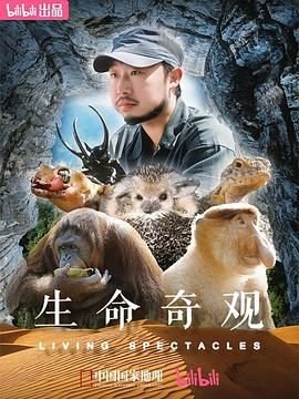 散文《青春》作者简介是谁写的呢视频讲解下载