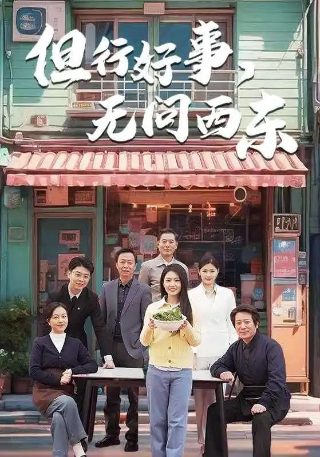 《我怕来不及》完整版歌词翻译中文谐音
