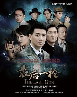 2019年大阅兵女兵方队两个领队是谁