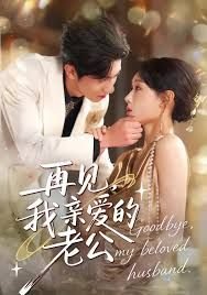 行走的歌谣导演是谁呀视频