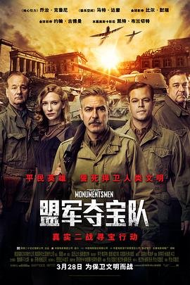 美剧《反击》主题曲谁唱的