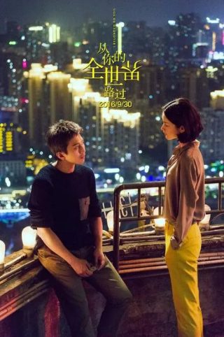 我们读书吧喜马拉雅