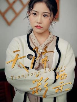 神奇宝贝第7季下载全集免费