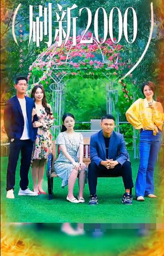 网红歌曲《旧梦》梁红演唱视频播放大全