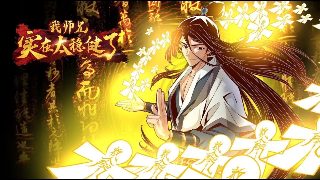 疯狂兔子第3季免费观看全集高清