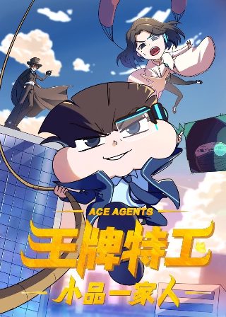 《孤岛》歌曲动漫插曲歌词大全图片高清版下载