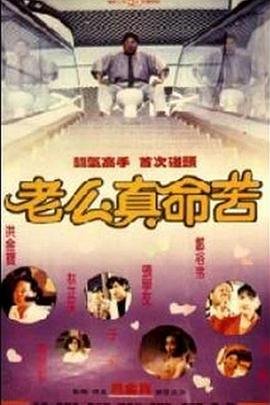 黑豹免费完整版中文版
