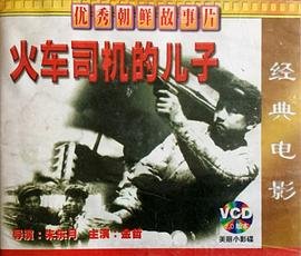 罗马帝国百度版