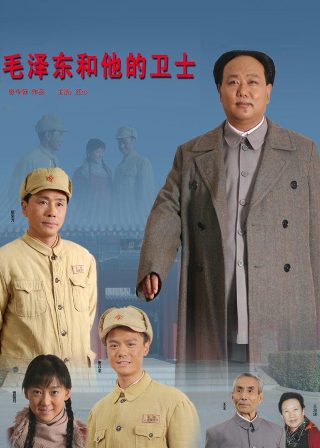 2000版雇佣兵谭耀文电影