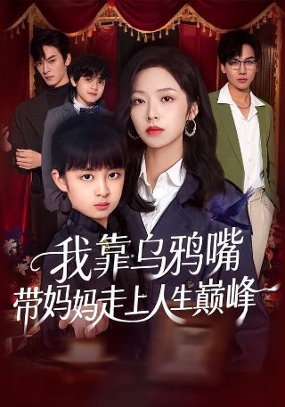 红警2尤里的复仇百度云