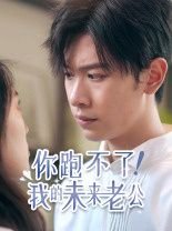 我的英雄第一季在线观看全集