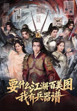 电影网站免费看