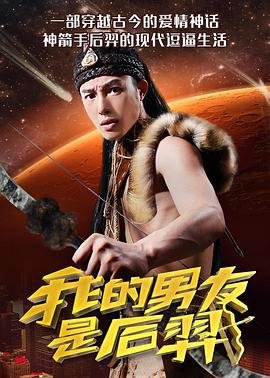 《来自深渊》简介50字内容概括怎么写